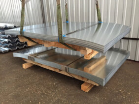 Оцинкованный лист 0,2мм