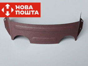 Снегозадержатель подкова