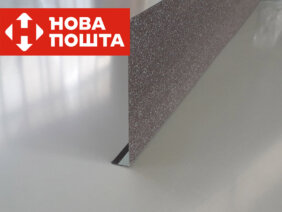 Лобовая планка