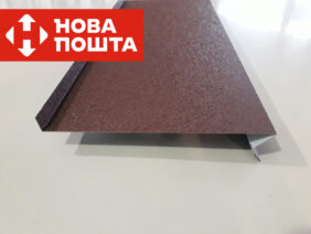 Оконные отливы