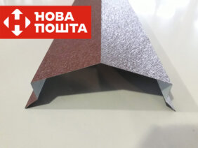 Парапетная планка