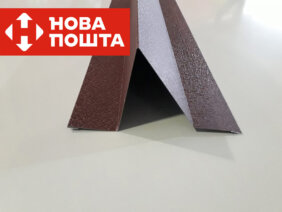 Снегозадержатели