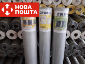 Мембраны MASTERPLAST