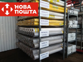 Пленки MASTERPLAST