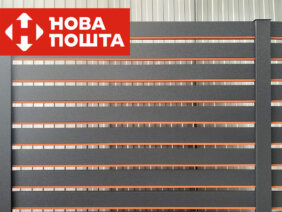 Ранчо Арканзас