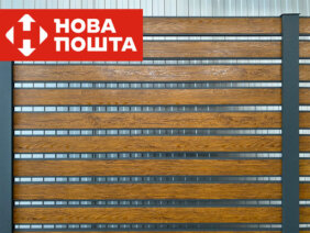 Ранчо Аризона