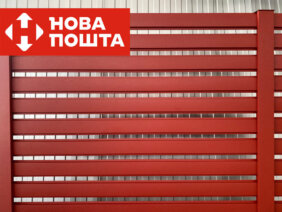 Ранчо Техас