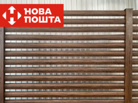 Ранчо Классик