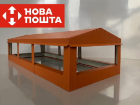 ОПТИМА открытая