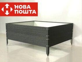 Двухъярусная 1000x1250x380