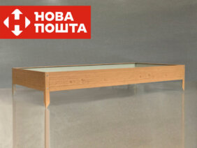 Грядка 1000x2500x190