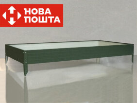 Грядка 1000x2000x190