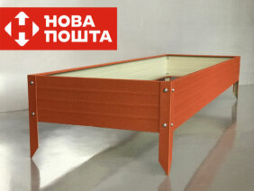 Грядка 625x2000x190