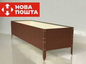 Двухъярусная 625x2000x380