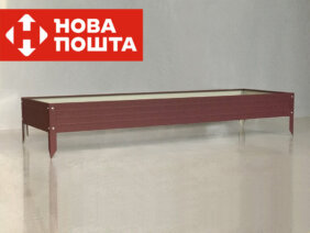 Грядка 625x2500x190