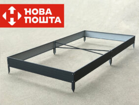 Грядка с распорками