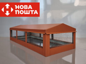 ОПТИМА с сеткой