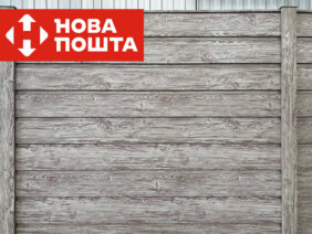 Средняя Ламель