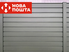 Сдвоенная Ламель