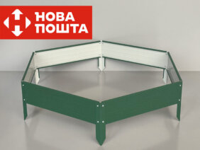 Клумба 6х750х190 (Ø1500)