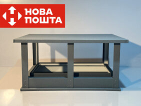 ПЛОСКАЯ НЬЮ открытая