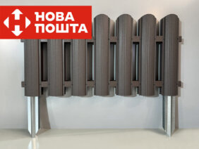 Заборчик для сада