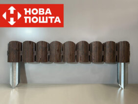 Для зонирования газона