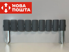 Для разметки