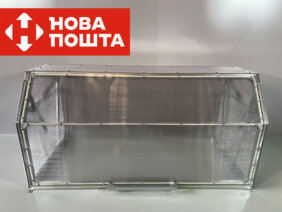 Парник из поликарбоната