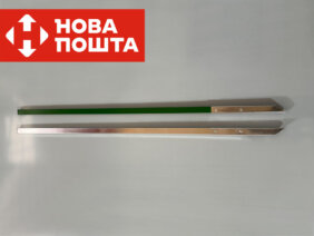 Линейная опора 1,2 м