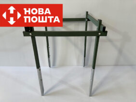 Опора для цветов