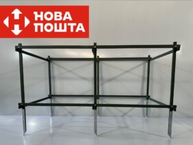 Опора для мини-парника