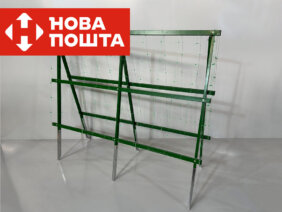 Двойная опора для огурцов 1,2 м