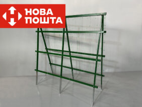 Двойная опора для огурцов 1,5 м