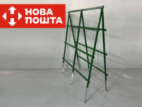 Двойная опора для огурцов 1,8 м