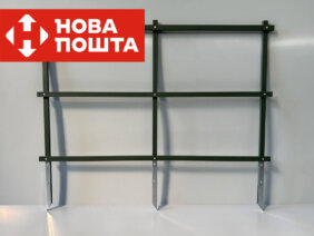 Опора для растений 1,2 м