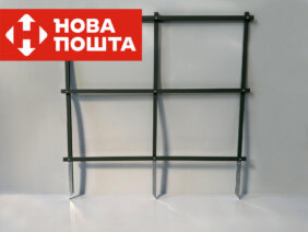 Опора для растений 1,5 м