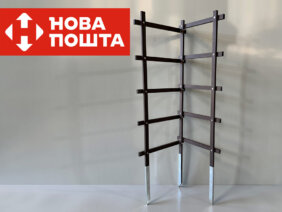 Опора угловая 1,5 м