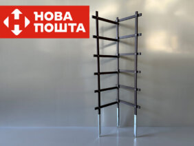 Опора угловая 1,8 м