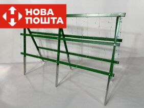 Двойная опора для огурцов 0,9 м