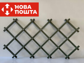 Решетка для растений