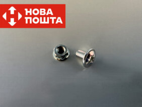 Болт М6х10 с гайкой