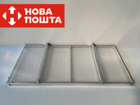 Мини-парник
